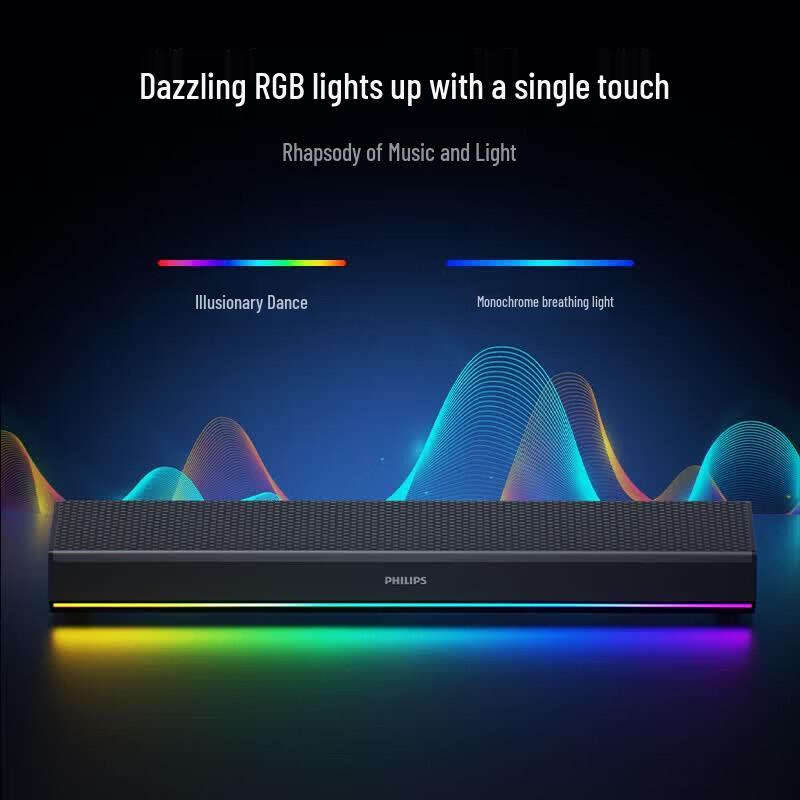 Philips SPA5109 Gaming Desktop Soundbar (CN Version)