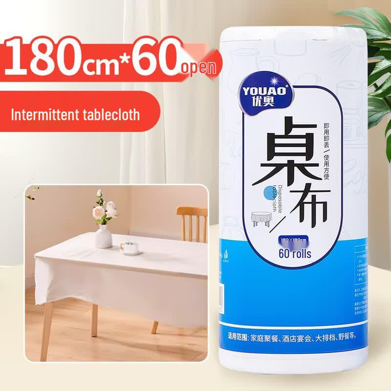 Youao Disposable Perforated Tablecloth