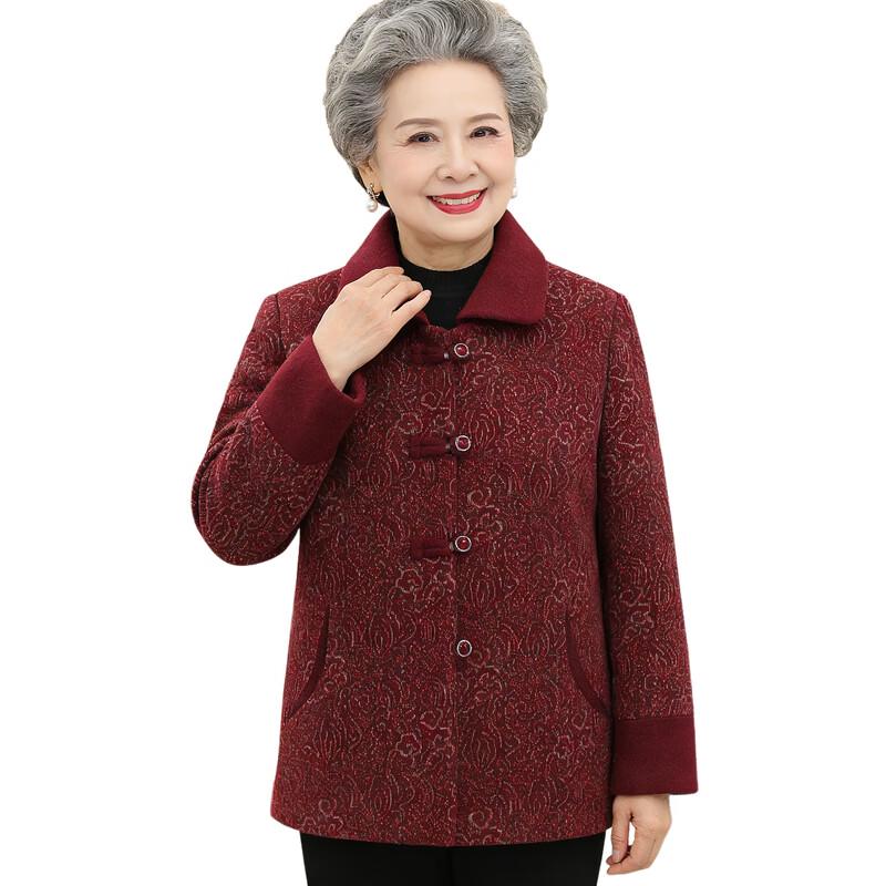 Elderly Women's Spring Floral Loose Long-Sleeve Blouse