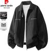 Men's American-Style Relaxed Fit Casual Utility Jacket