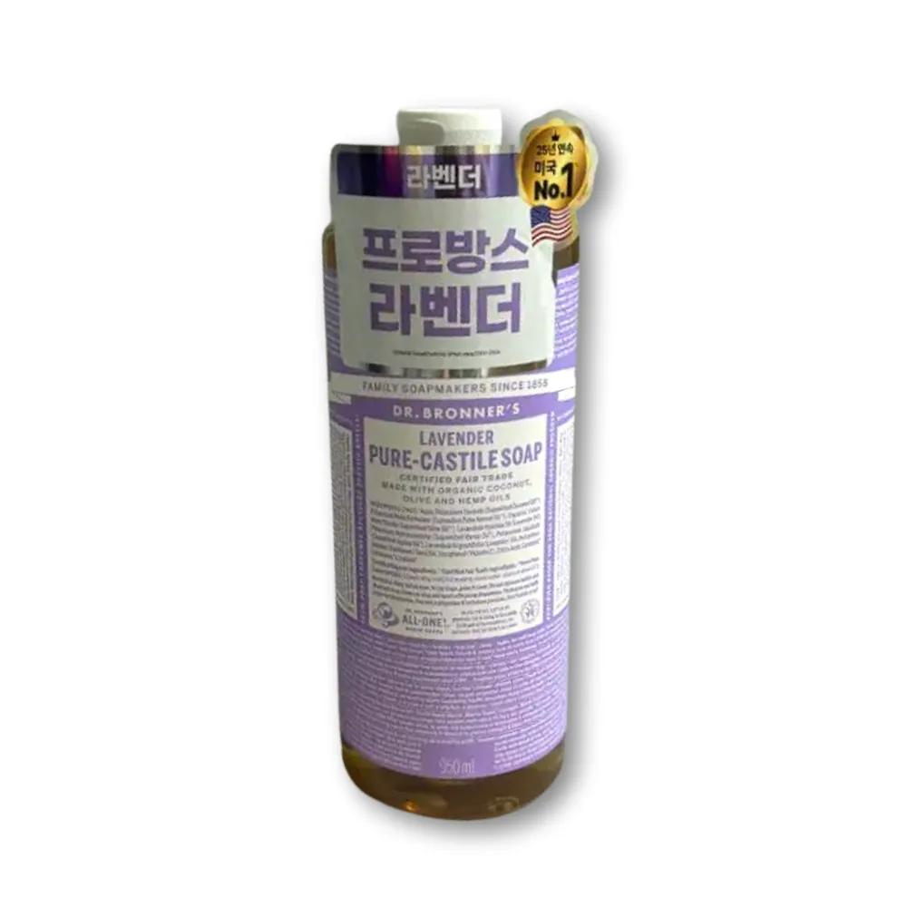 Dr. Bronner s Pure Castile Soap 950ml Lavender