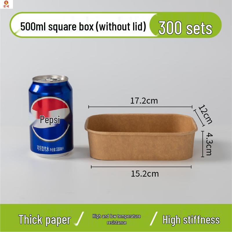 Jingzhou Biodegradable Kraft Takeout Boxes