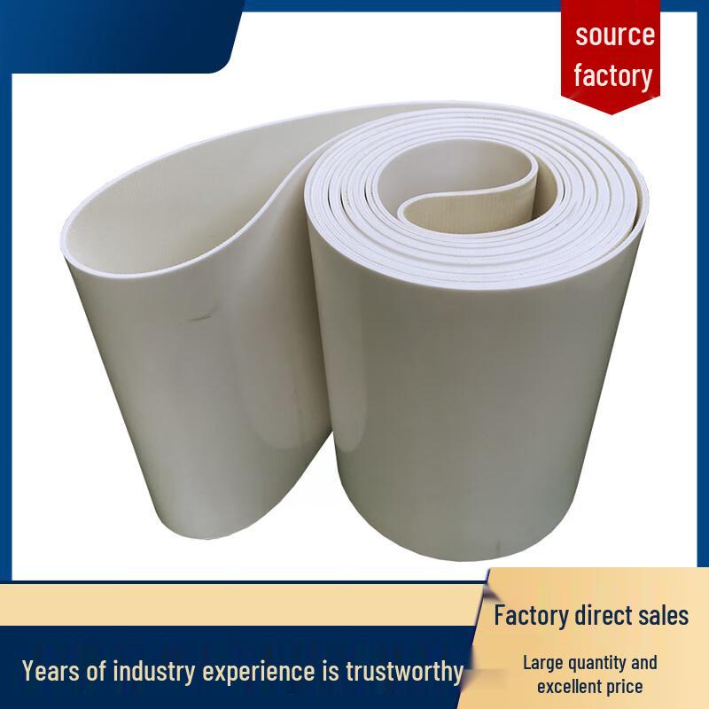Lukun White PU Food Grade Conveyor Belt