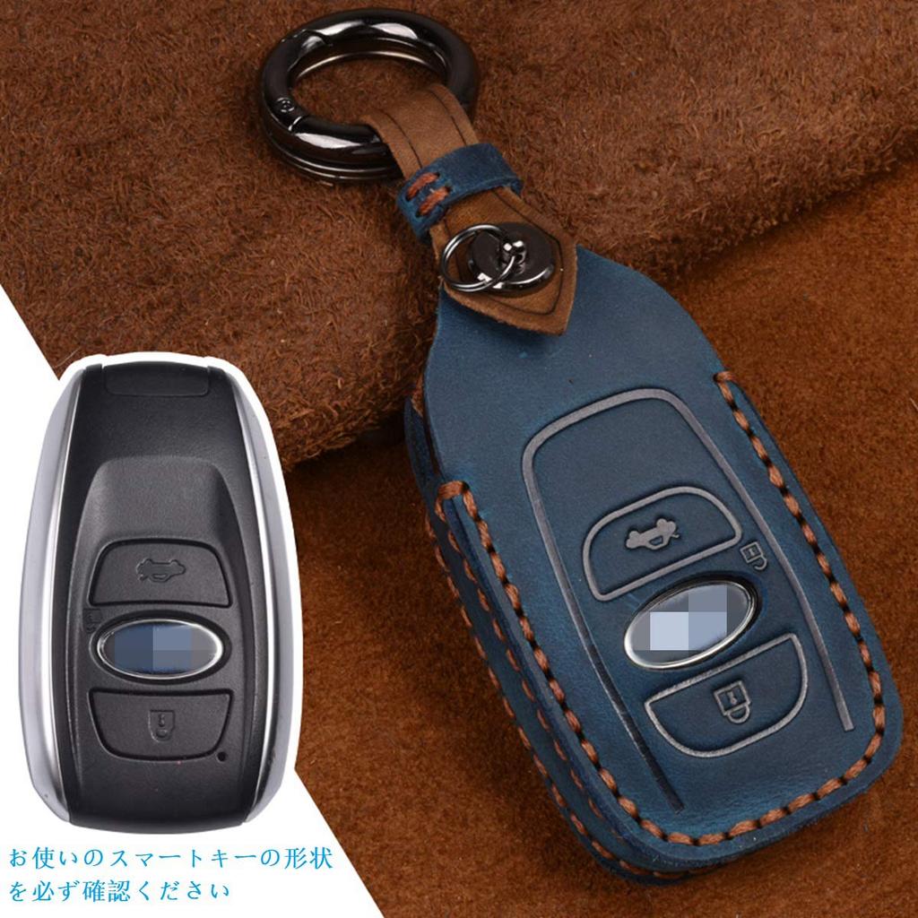 YANMW Compatible Genuine Leather Key Case for Subaru Genuine Leather Key Case Key Cover