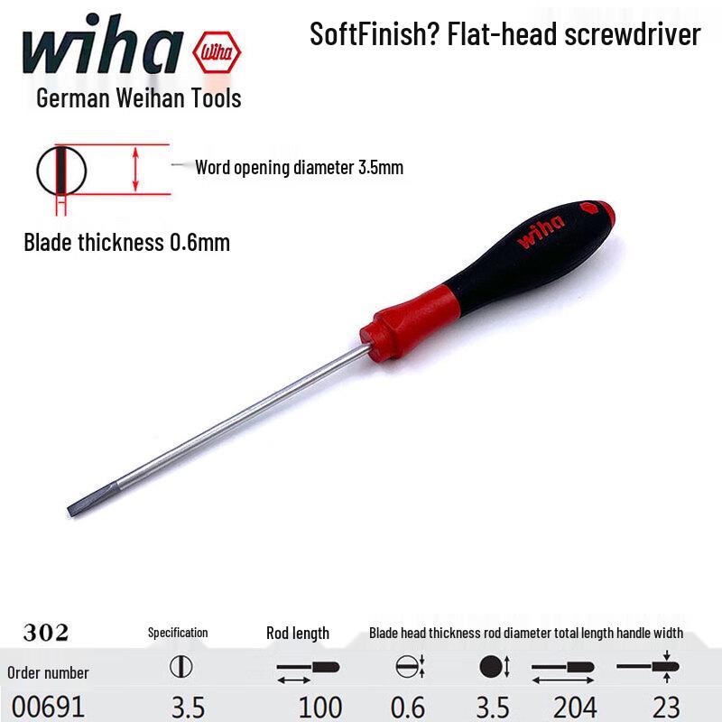 Wiha SoftFinish 302 Отвертка шлицевая