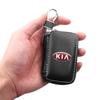1Pcs 2025 Fashion New Leather Emblem Car Key Case Keychain Zipper Key Case Bag For KIA K5 K9 Sorento Ceed Sportage Carnival Stinger Forte Niro Cadenza