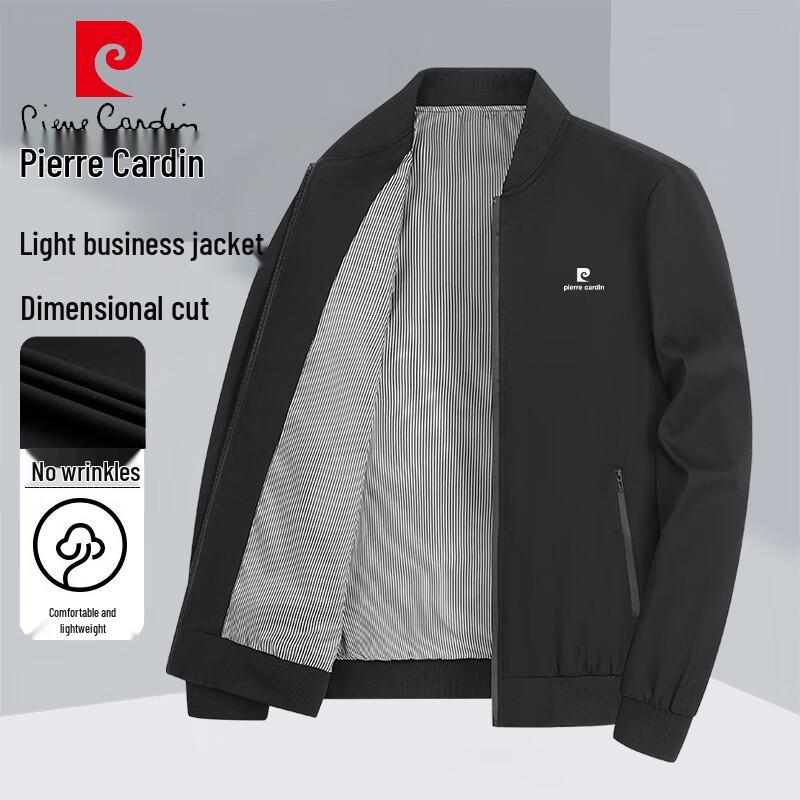 Pánská jarně/podzimní ležérní bunda Pierre Cardin s baseballovým límcem