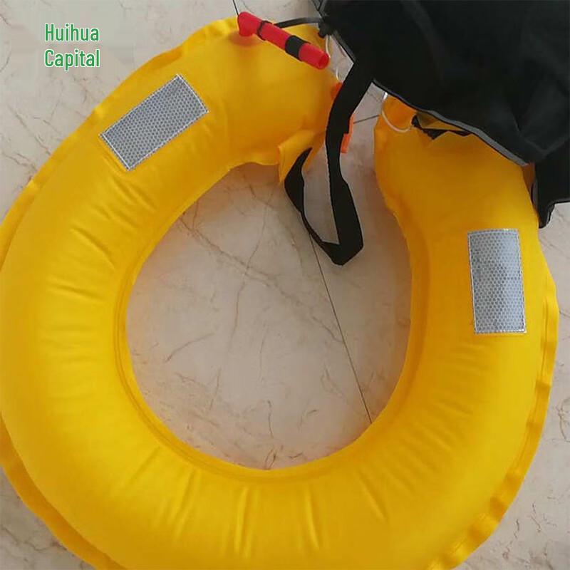 Automatic Inflatable Lifebelt