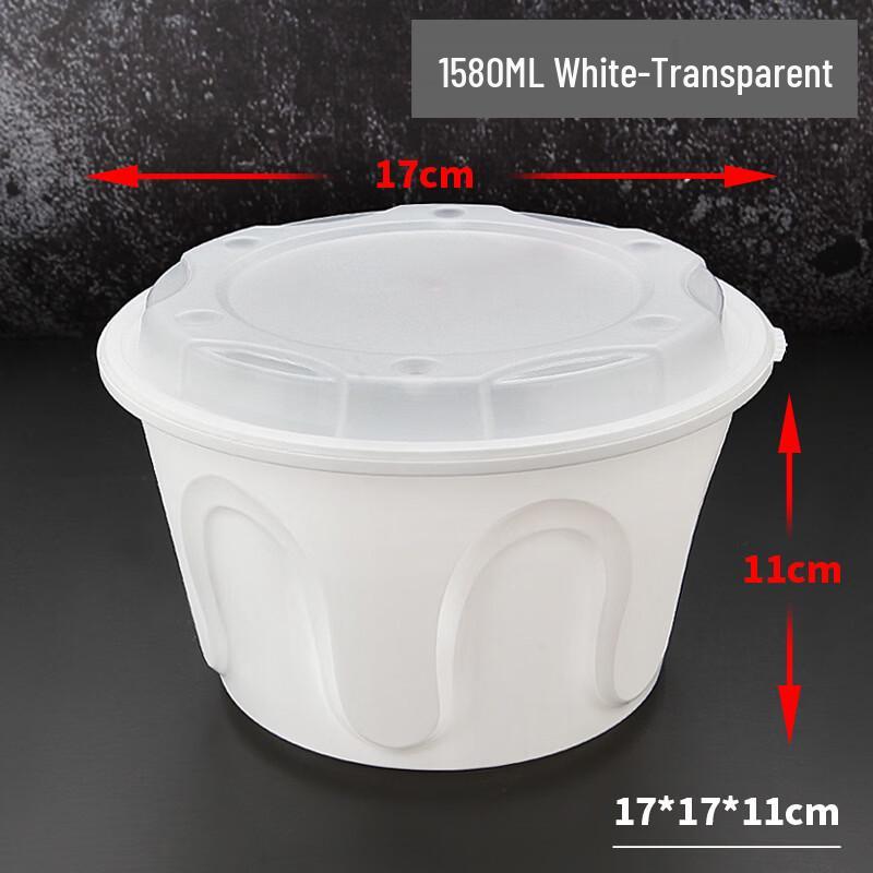 Hanjun Disposable Round Anti-Theft Takeaway Containers with Lid