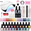 PHOENIXY 20pcs Gel Nail Polish Kit with UV Nail Lamp Top Base Coat Semi Permanent Varnish Manicure Set