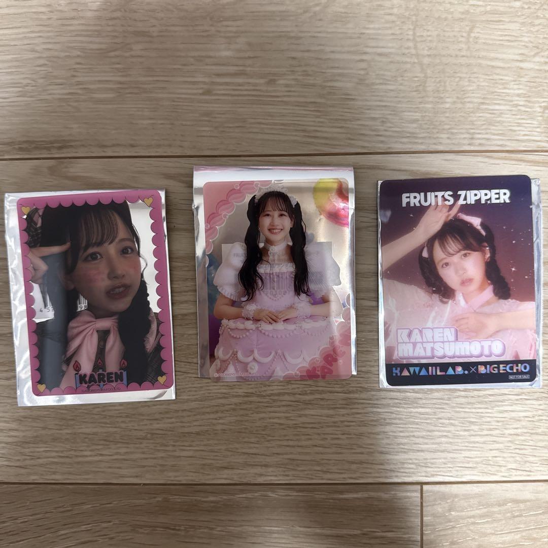 

[USED] FRUTIS ZIPPER Clear Trading Card Karen Matsumoto