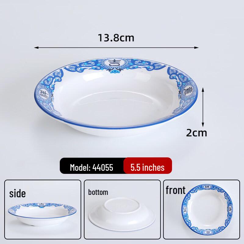Nordic Melamine Buffet Serving Plate