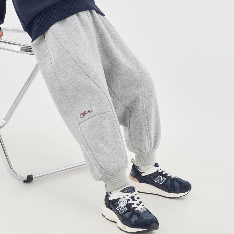 Boy s Fleece-Lined Winter Sports Joggers 120