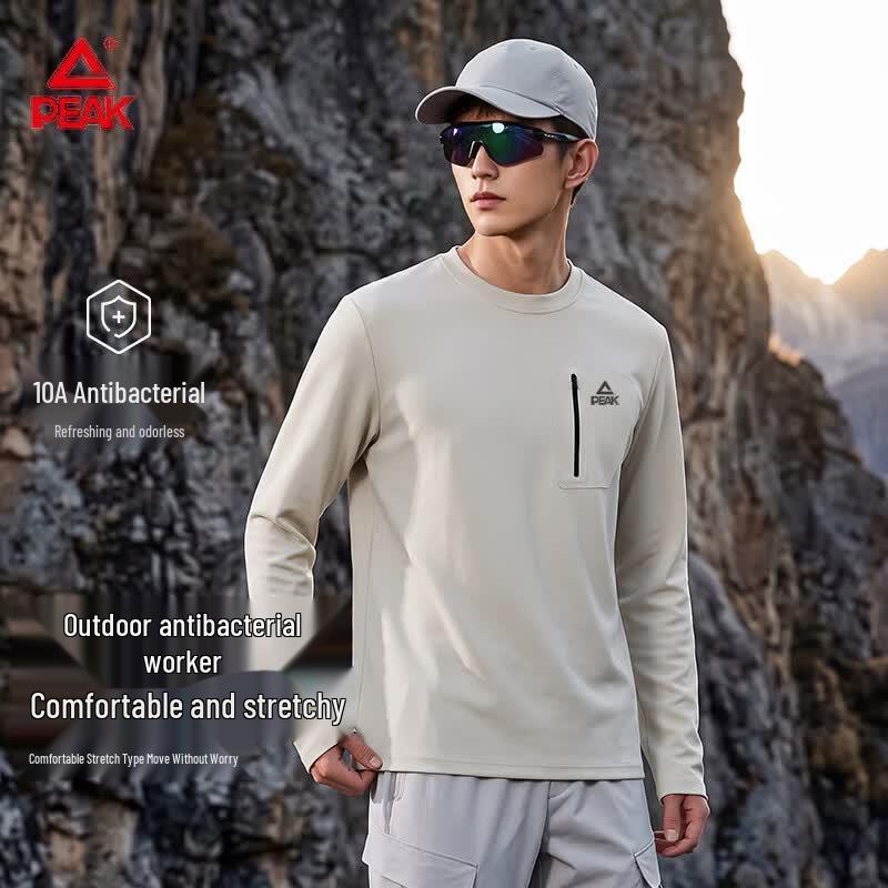 PEAK Men's Long Sleeve Antibacterial T-Shirt