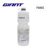 GIANT 600ml/750ml Bicycle Bottle MTB Road Bike Water Bottle Outdoor Sports PP Bottles Portable Large Capacity Drink Cycling Cup 1