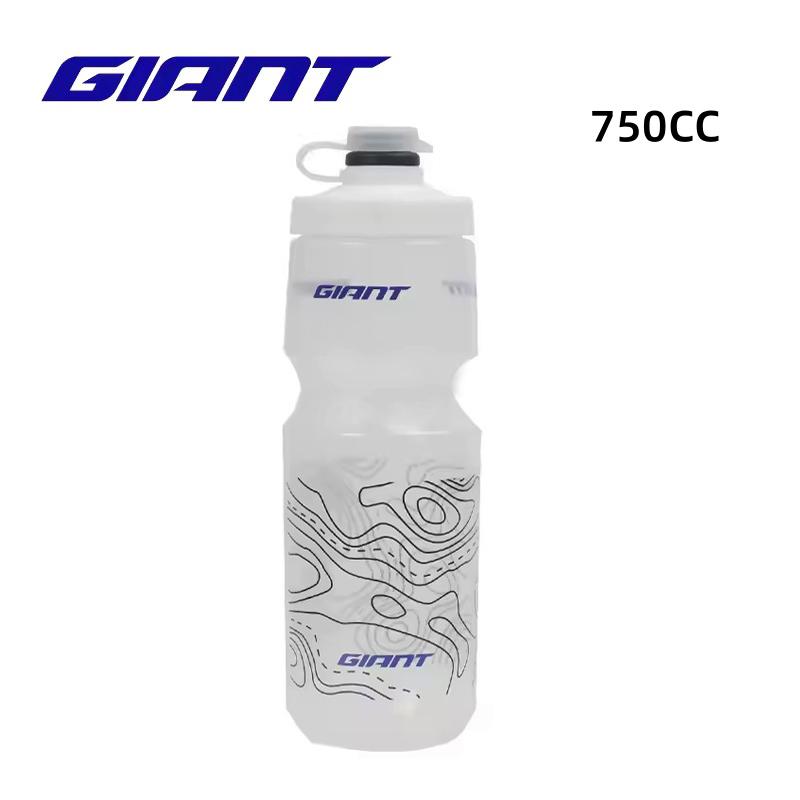 GIANT 600ml/750ml Bicycle Bottle MTB Road Bike Water Bottle Outdoor Sports PP Bottles Portable Large Capacity Drink Cycling Cup 1