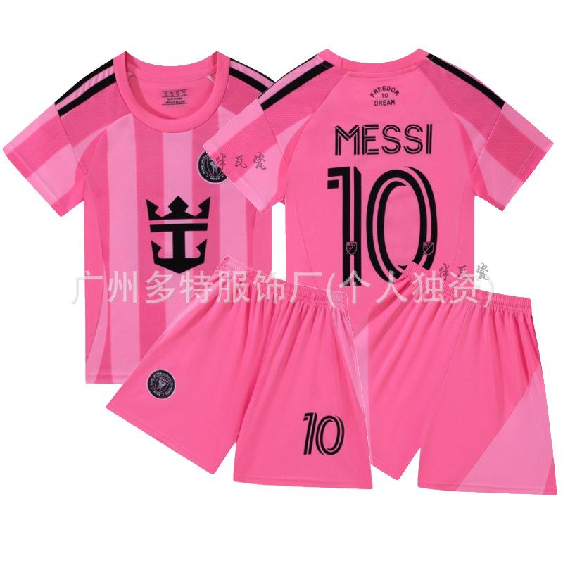 2 New children's football jersey set Boys and girls games game jersey Kindergarten performance jersey jersey