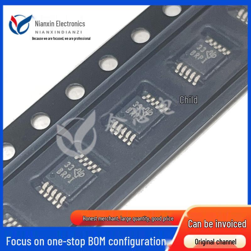 

ADS1015IDGSR VSSOP-10 0.5mm Analog-to-Digital Converter Chip (ADC)