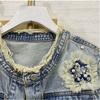 Denim Jacket for Women's Spring Autumn Heavy Industry Beading Jeans Coat Fashion O-neck Short Outerwear Female