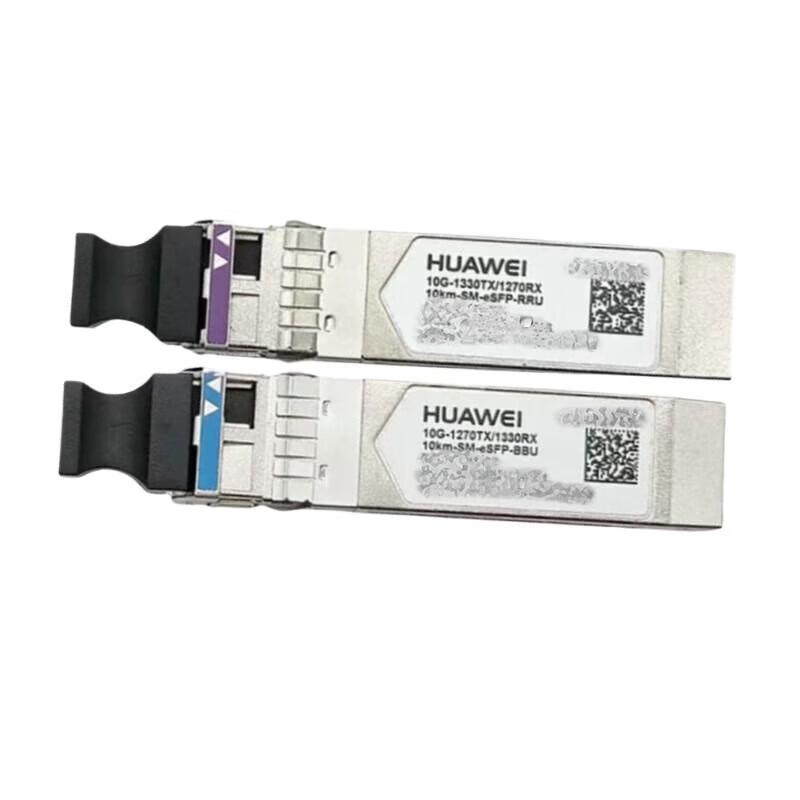 

Huawei SFP-10G-BXU1/BXD1 Optical Module Set
