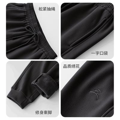 Casual Pants Men's Thickened and Velvet Loose Tied Feet Sen Yang Outdoor Anti-pants Autumn and Winter Sweatpants Versatile Sweatpants