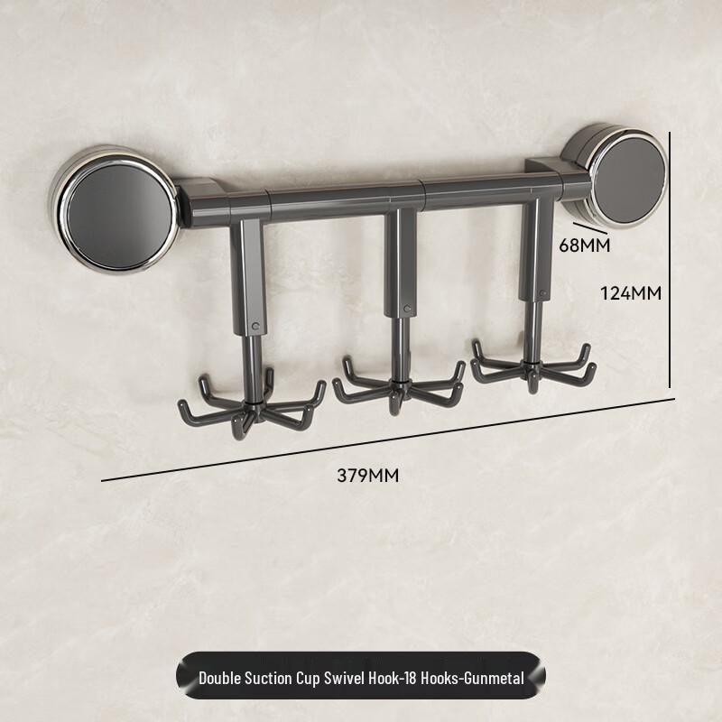 Weipello No-Drill Rotating Suction Cup Hook