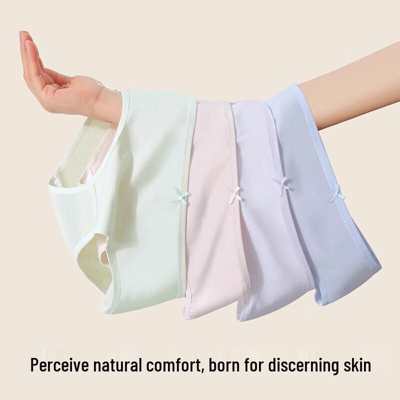 LangSha Women's 10A Antibacterial Cotton Briefs (7-Pack)