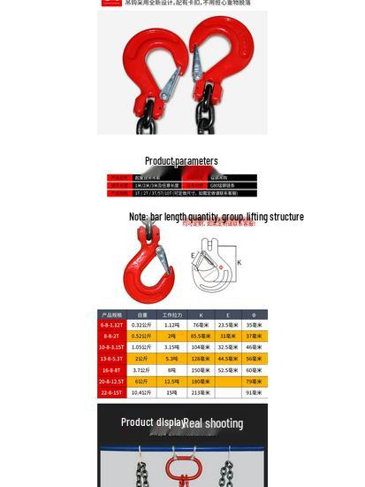 G80 Manganese Steel Chain Sling with Hook and Shackle for Lifting and Overhead Crane Operations