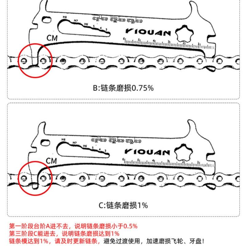 1Pcs Road Bike Bolt Measurement Wear Gauge Tool Portable 6-In-1 Bicycle Chain Gauge New Design Multitool