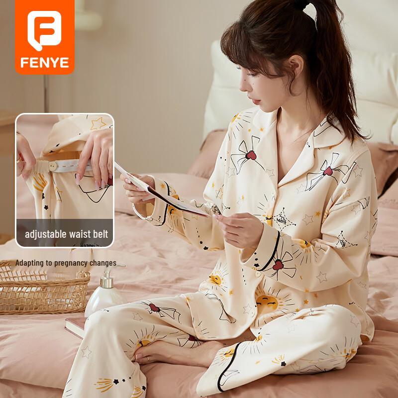 

FENYE Maternity & Nursing Pajama Set 3XL