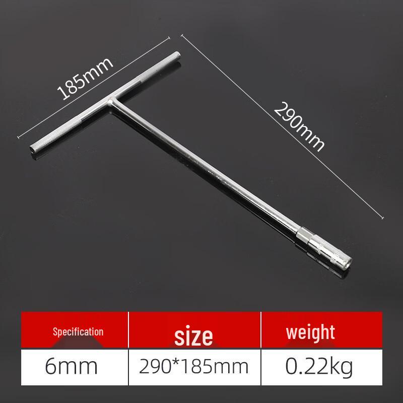 Fengyi Extended T-Handle Hex Wrench Set