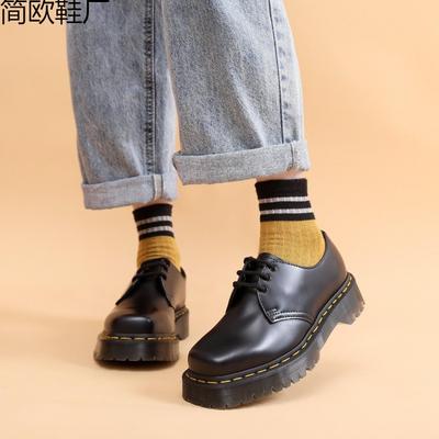 Scarpe casual – Scarpe casual