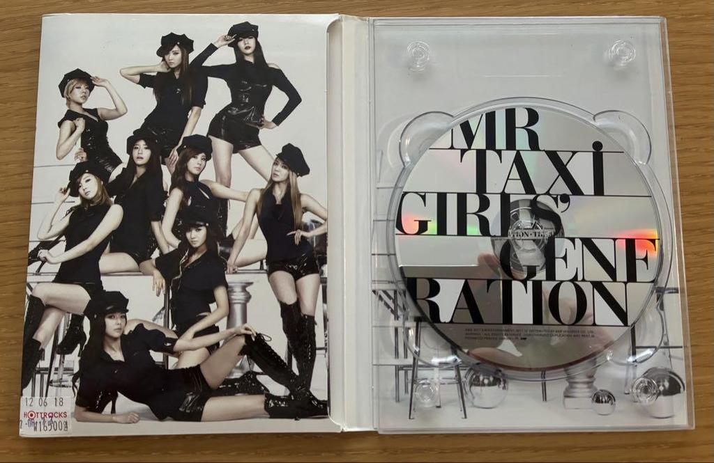 [USED] Girls' Generation Korean release Girls' Generation CD 3 pieces