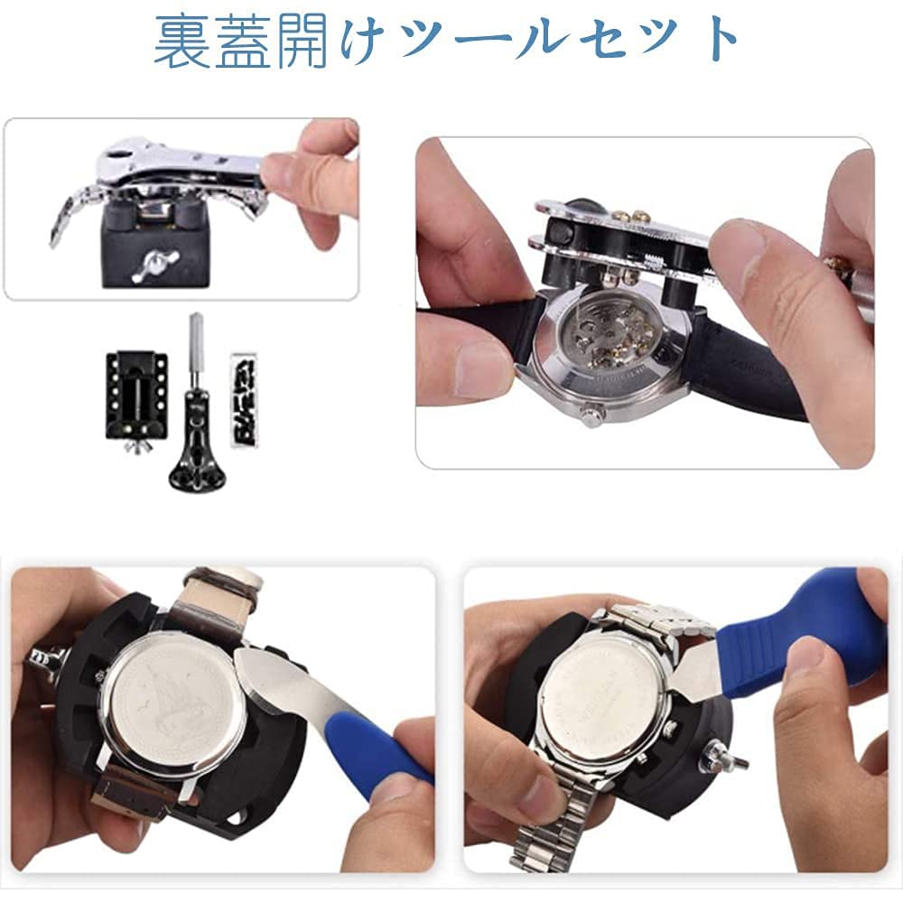 TuxFezug Watch Repair Tool Kit: Watch repair and maintenance tool set for watch band adjustment, including link removal, band replacement, and