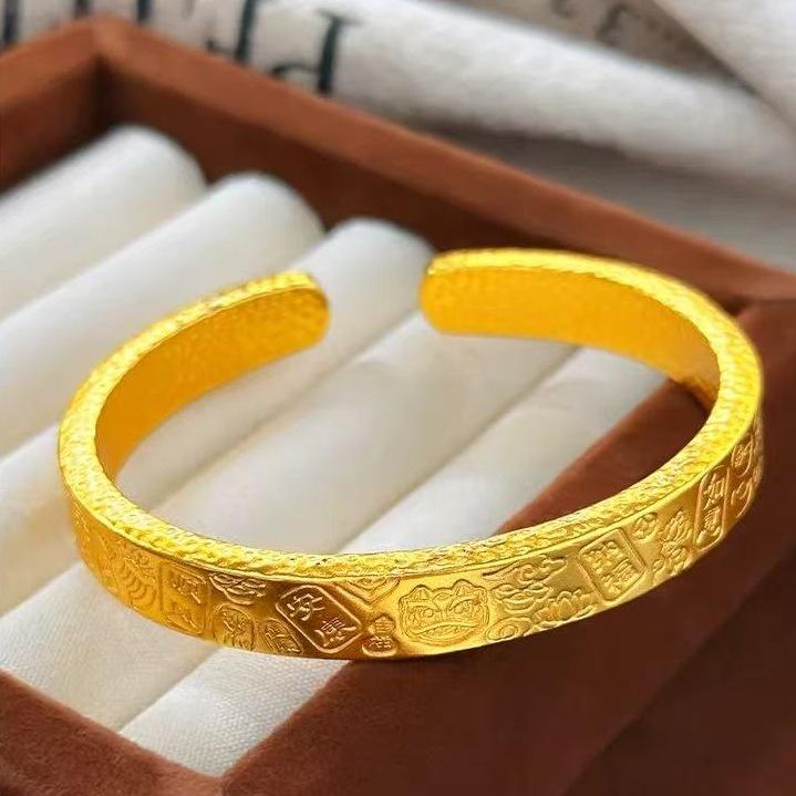 

Ancient method of sand gold carving, wide-faced lion awakening, auspicious words, lucky bracelet, open bracelet
