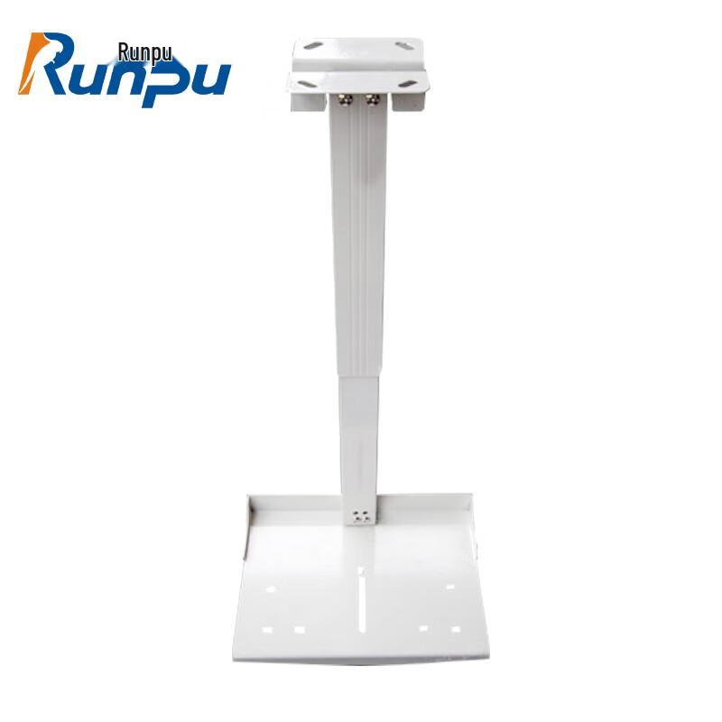 Runpu Universal Adjustable Ceiling Camera Mount (CN version)