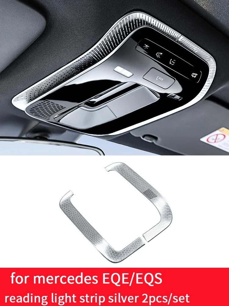 BAPM7 Styling Mouldings for Mercedes Benz AMG EQS EQE v295 w295 v297 w297 350 450+ 2022 2023 2024