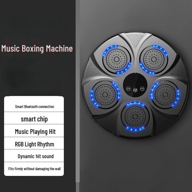 Smart Music Boxing Machine Wall Target