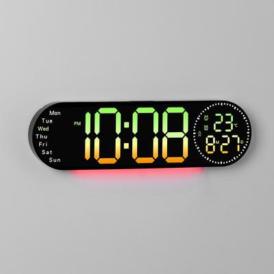 New RGB LED Digital Wall Clock - Multifunctional Color Changing Large Display for Living Room, 6666R