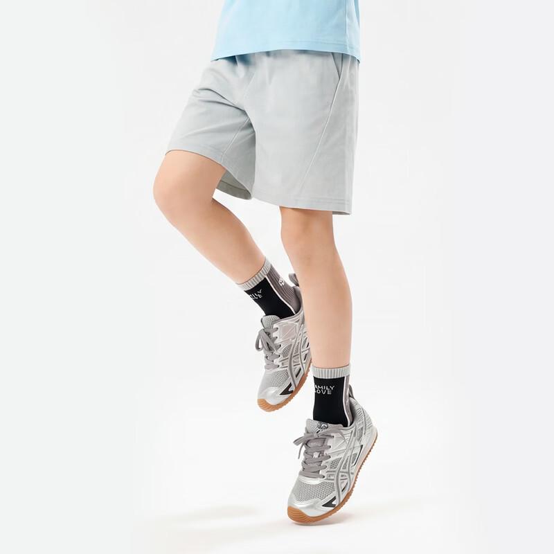 EBAER Kids' Quick-Dry Sports Shorts