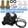 Pompa di Trasferimento Acqua 12V Impermeabile Basso Rumore Pompa Sommergibile Motore Brushless 5M per Sistemi di Raffreddamento Durevole