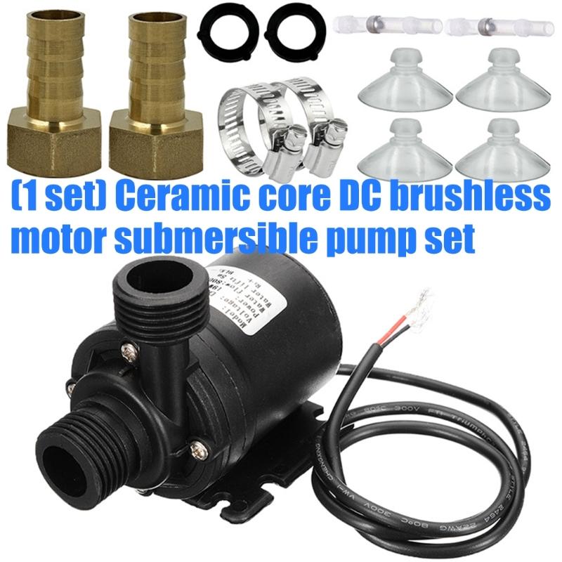 Pompa di Trasferimento Acqua 12V Impermeabile Basso Rumore Pompa Sommergibile Motore Brushless 5M per Sistemi di Raffreddamento Durevole
