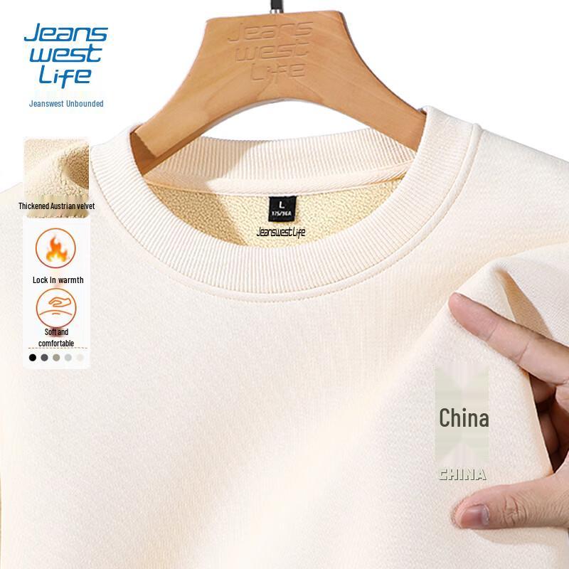 JEANSWEST LIFE Men's Fleece Lined Round Neck Sweatshirt