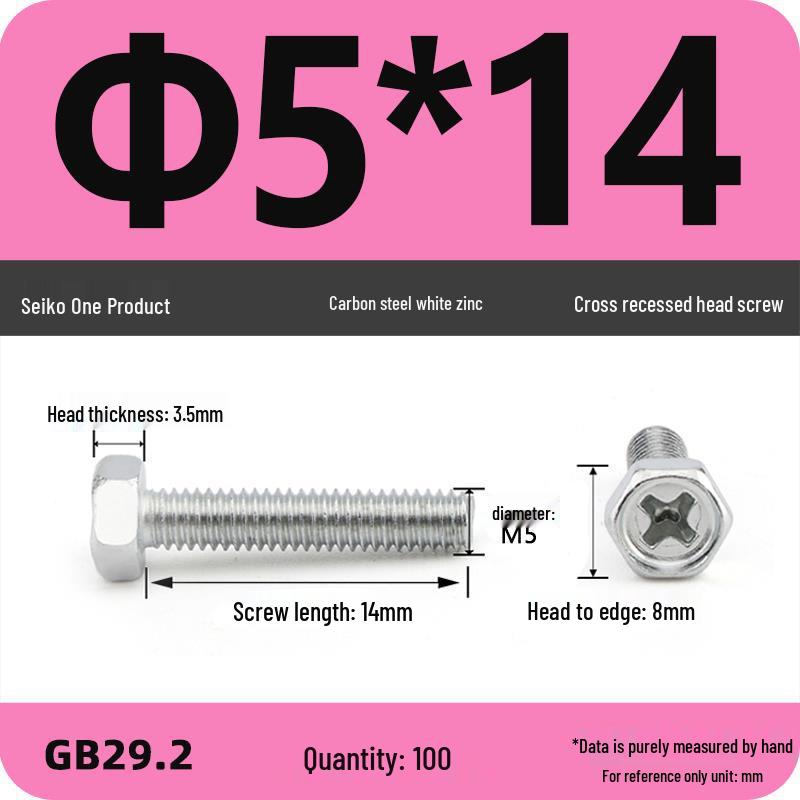 Cross Recessed Hexagon Head Screw, Cross Slot, White Zinc Plating