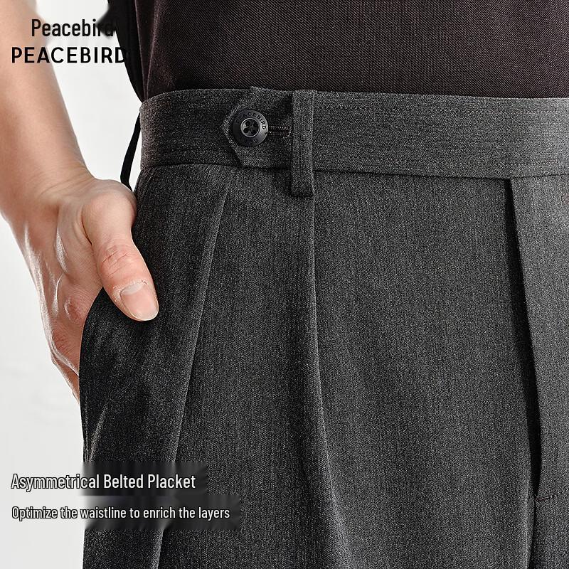 Peacebird Men's Textured Wide-Leg Trousers