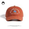 And Cozy Cute Unisex Japanese Bear Embroidered Cap For Spring And Protection Summer