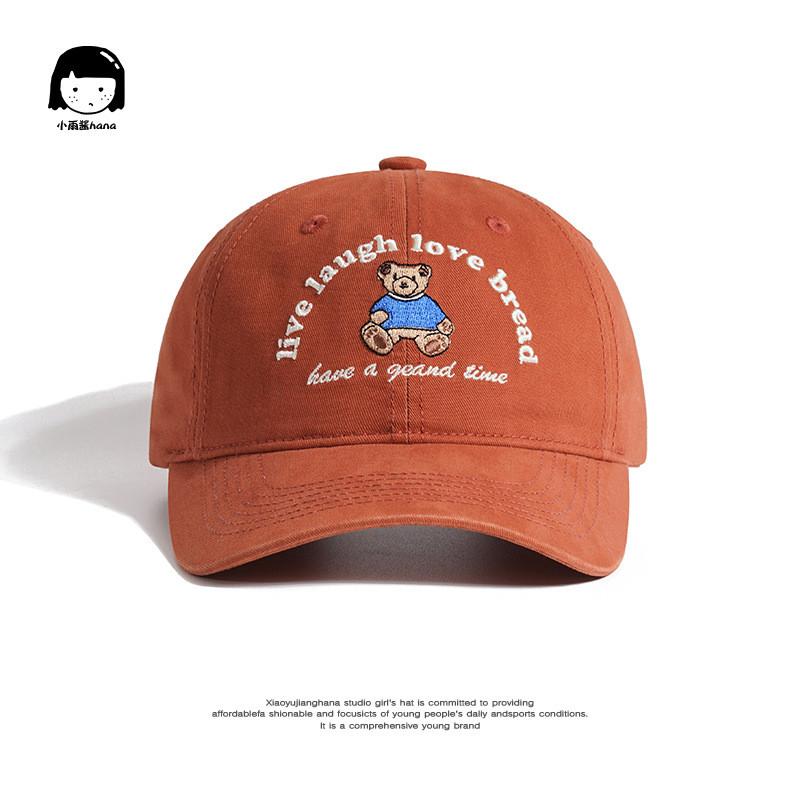 And Cozy Cute Unisex Japanese Bear Embroidered Cap For Spring And Protection Summer