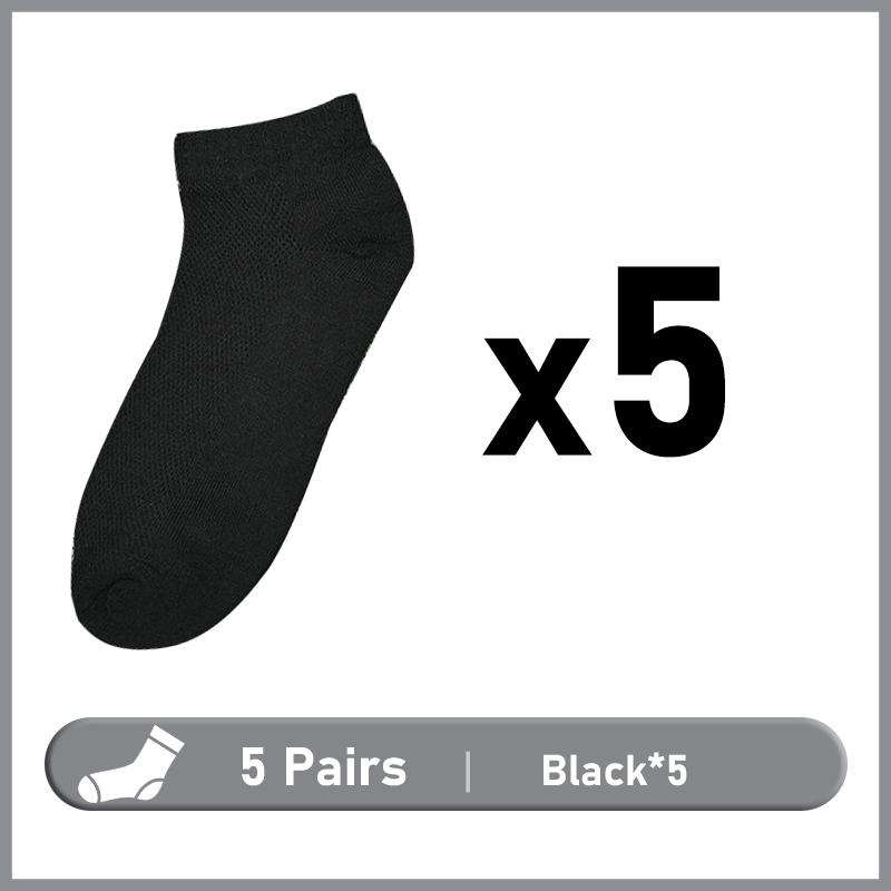 

5 пар/лот мужские дышащие носки короткие эластичные однотонные сетчатые хлопковые деловые унисекс носки большого размера EU38-46 EUR 43-46