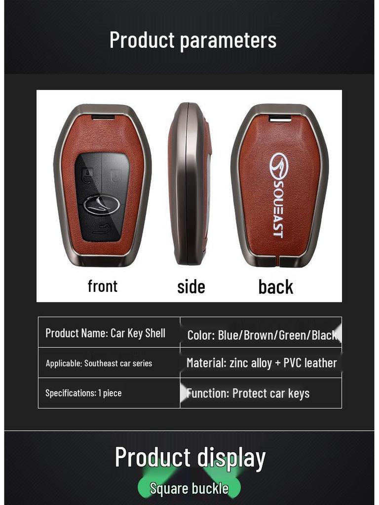 Southeast DX7 Key Case for DX3/DX5/A5 with Metal Shell and Buckle Design for Men