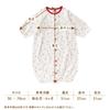Cream De Coco with Bear Print for Newborns and Made In Sizes and Winter Two-Way All-in-One [Crotch Snaps/2-Way] Babies, Japan, 50-70cm [Spring,